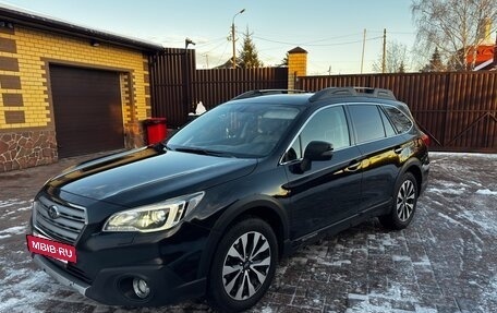 Subaru Outback IV рестайлинг, 2016 год, 1 930 000 рублей, 2 фотография