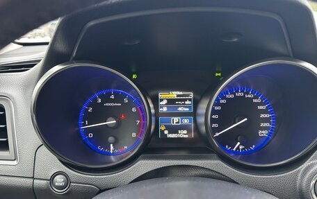 Subaru Outback IV рестайлинг, 2016 год, 1 930 000 рублей, 15 фотография