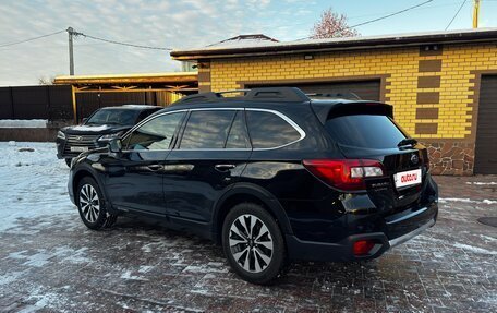 Subaru Outback IV рестайлинг, 2016 год, 1 930 000 рублей, 7 фотография