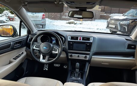 Subaru Outback IV рестайлинг, 2016 год, 1 930 000 рублей, 14 фотография