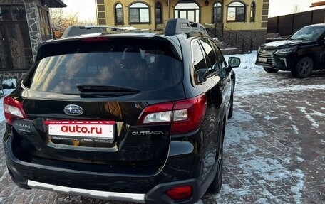 Subaru Outback IV рестайлинг, 2016 год, 1 930 000 рублей, 10 фотография