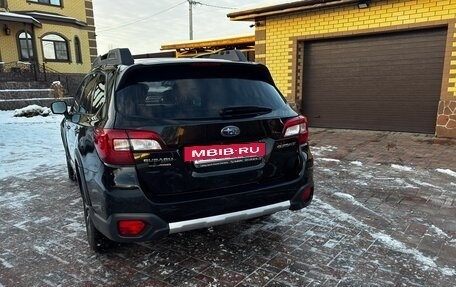 Subaru Outback IV рестайлинг, 2016 год, 1 930 000 рублей, 9 фотография