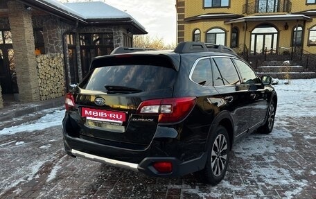 Subaru Outback IV рестайлинг, 2016 год, 1 930 000 рублей, 8 фотография