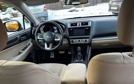 Subaru Outback IV рестайлинг, 2016 год, 1 930 000 рублей, 19 фотография