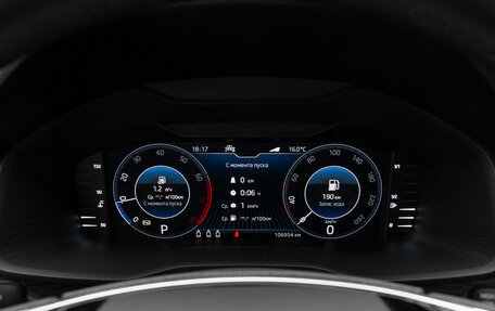 Skoda Kodiaq I, 2020 год, 2 990 000 рублей, 13 фотография