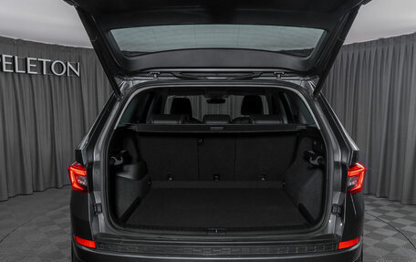 Skoda Kodiaq I, 2020 год, 2 990 000 рублей, 25 фотография