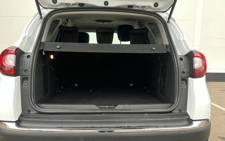 Renault Kaptur I рестайлинг, 2017 год, 1 450 000 рублей, 14 фотография