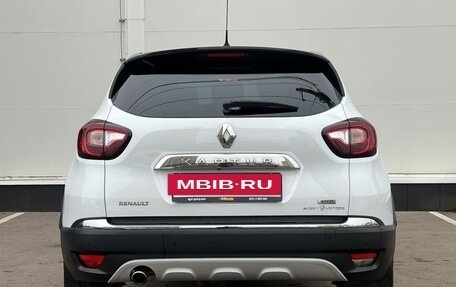 Renault Kaptur I рестайлинг, 2017 год, 1 450 000 рублей, 4 фотография