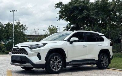 Toyota RAV4, 2023 год, 3 234 582 рублей, 1 фотография