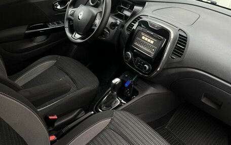 Renault Kaptur I рестайлинг, 2017 год, 1 450 000 рублей, 16 фотография