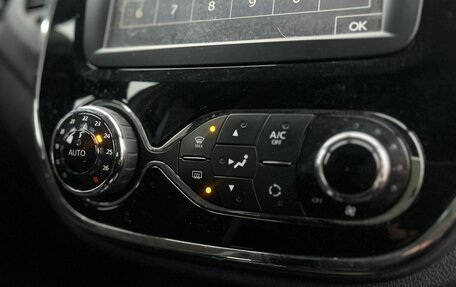 Renault Kaptur I рестайлинг, 2017 год, 1 450 000 рублей, 22 фотография