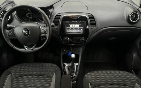 Renault Kaptur I рестайлинг, 2017 год, 1 450 000 рублей, 18 фотография