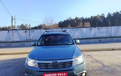 Subaru Forester, 2008 год, 950 000 рублей, 1 фотография