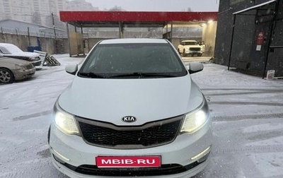 KIA Rio III рестайлинг, 2016 год, 780 000 рублей, 1 фотография