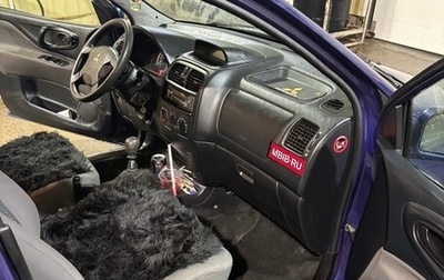 Mitsubishi Space Star I рестайлинг, 2003 год, 220 000 рублей, 1 фотография