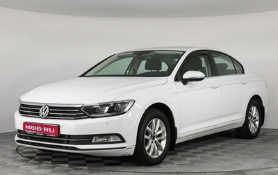 Volkswagen Passat B8 рестайлинг, 2016 год, 1 777 000 рублей, 1 фотография