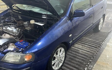 Mitsubishi Space Star I рестайлинг, 2003 год, 220 000 рублей, 11 фотография