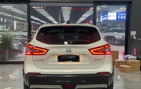 Nissan Qashqai, 2022 год, 2 267 003 рублей, 5 фотография