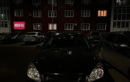 Opel Astra H, 2008 год, 379 999 рублей, 5 фотография