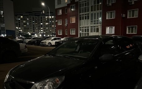 Opel Astra H, 2008 год, 379 999 рублей, 4 фотография