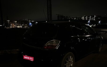 Opel Astra H, 2008 год, 379 999 рублей, 7 фотография