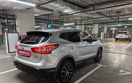 Nissan Qashqai, 2016 год, 1 450 000 рублей, 5 фотография