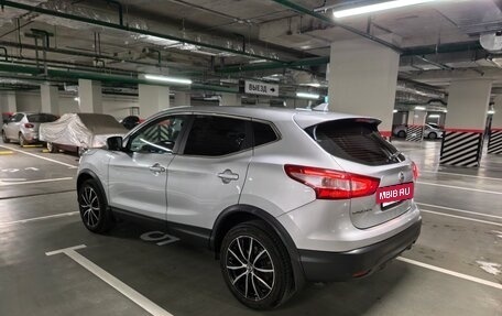 Nissan Qashqai, 2016 год, 1 450 000 рублей, 3 фотография