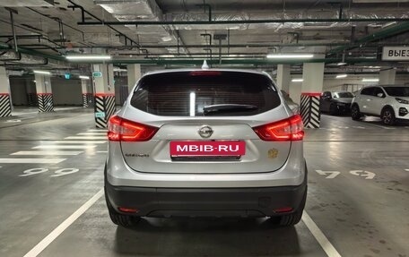 Nissan Qashqai, 2016 год, 1 450 000 рублей, 6 фотография