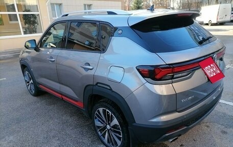 Changan CS35 Plus, 2024 год, 1 950 000 рублей, 4 фотография