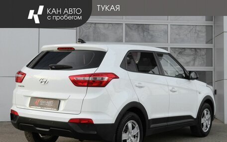 Hyundai Creta I рестайлинг, 2020 год, 2 099 800 рублей, 2 фотография