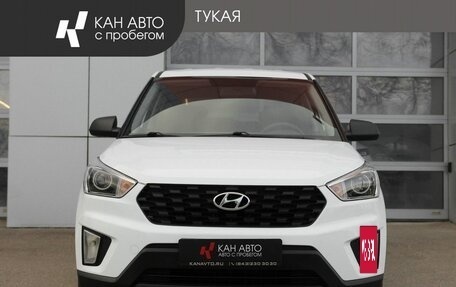 Hyundai Creta I рестайлинг, 2020 год, 2 099 800 рублей, 3 фотография