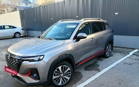 Changan CS35 Plus, 2024 год, 1 950 000 рублей, 9 фотография