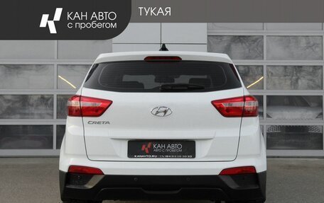 Hyundai Creta I рестайлинг, 2020 год, 2 099 800 рублей, 4 фотография