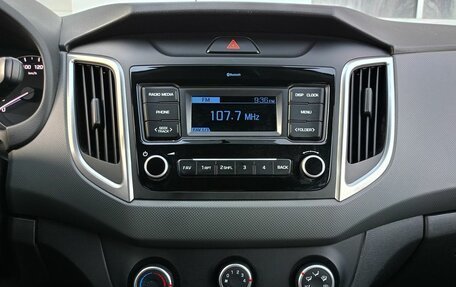 Hyundai Creta I рестайлинг, 2020 год, 2 099 800 рублей, 7 фотография