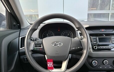 Hyundai Creta I рестайлинг, 2020 год, 2 099 800 рублей, 5 фотография