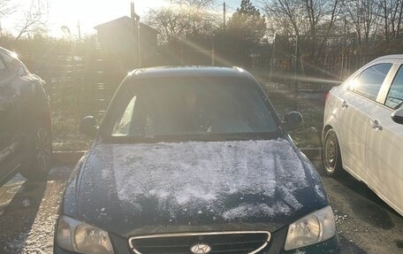 Hyundai Accent II, 2008 год, 340 000 рублей, 1 фотография