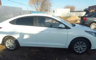 Hyundai Solaris II рестайлинг, 2020 год, 1 300 000 рублей, 1 фотография