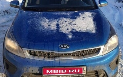KIA Rio IV, 2020 год, 1 800 000 рублей, 1 фотография