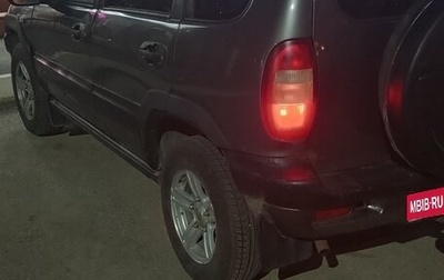 Chevrolet Niva I рестайлинг, 2006 год, 270 000 рублей, 1 фотография