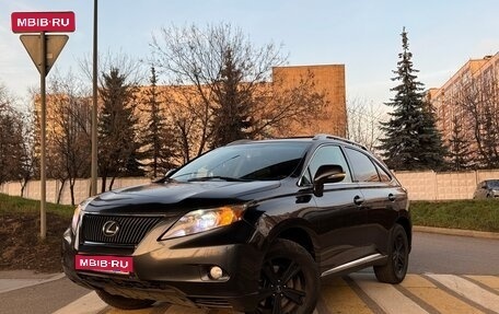 Lexus RX II рестайлинг, 2009 год, 1 600 000 рублей, 1 фотография