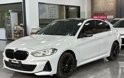 BMW 1 серия, 2022 год, 2 250 231 рублей, 1 фотография