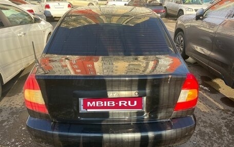 Hyundai Accent II, 2008 год, 340 000 рублей, 2 фотография