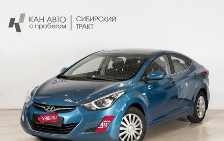 Hyundai Elantra V, 2015 год, 1 264 700 рублей, 1 фотография
