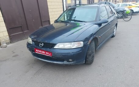 Opel Vectra B рестайлинг, 2001 год, 165 000 рублей, 1 фотография