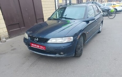 Opel Vectra B рестайлинг, 2001 год, 165 000 рублей, 1 фотография