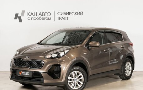KIA Sportage IV рестайлинг, 2018 год, 1 917 800 рублей, 1 фотография