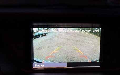 Mercedes-Benz E-Класс, 2010 год, 1 350 000 рублей, 20 фотография