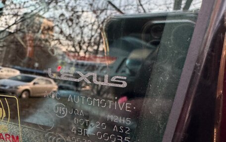 Lexus RX II рестайлинг, 2009 год, 1 600 000 рублей, 26 фотография