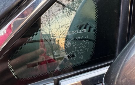 Lexus RX II рестайлинг, 2009 год, 1 600 000 рублей, 25 фотография