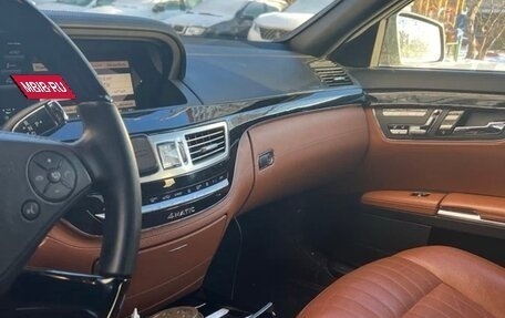 Mercedes-Benz S-Класс, 2010 год, 1 700 000 рублей, 2 фотография